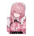 cute pop Yfmz（個別スタンプ：16）