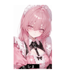 cute pop Yfmz（個別スタンプ：18）