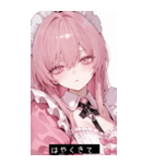 cute pop Yfmz（個別スタンプ：20）