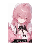 cute pop Yfmz（個別スタンプ：26）