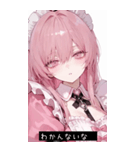 cute pop Yfmz（個別スタンプ：28）