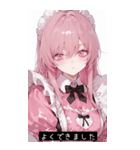 cute pop Yfmz（個別スタンプ：30）