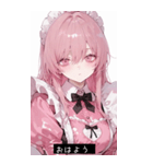cute pop Yfmz（個別スタンプ：38）