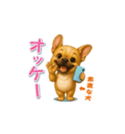 フレブルさんの素直な気持ち（個別スタンプ：1）