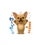 フレブルさんの素直な気持ち（個別スタンプ：3）