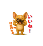 フレブルさんの素直な気持ち（個別スタンプ：5）
