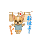 フレブルさんの素直な気持ち（個別スタンプ：9）