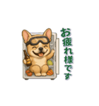 フレブルさんの素直な気持ち（個別スタンプ：11）