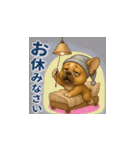 フレブルさんの素直な気持ち（個別スタンプ：12）