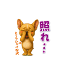 フレブルさんの素直な気持ち（個別スタンプ：15）