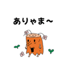 アクティブシニア森の友達（個別スタンプ：1）
