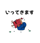アクティブシニア森の友達（個別スタンプ：11）
