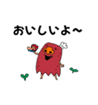 アクティブシニア森の友達（個別スタンプ：16）