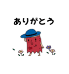 アクティブシニア森の友達（個別スタンプ：24）