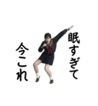 動く！今これJK（個別スタンプ：13）