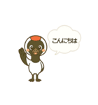 ほっこり北海道スタンプ♪（個別スタンプ：2）