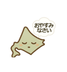 ほっこり北海道スタンプ♪（個別スタンプ：3）