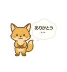 ほっこり北海道スタンプ♪（個別スタンプ：4）
