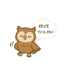 ほっこり北海道スタンプ♪（個別スタンプ：15）