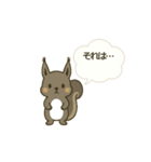 ほっこり北海道スタンプ♪（個別スタンプ：21）