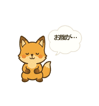 ほっこり北海道スタンプ♪（個別スタンプ：23）