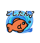 動く！愉快な金魚のスタンプ（個別スタンプ：1）