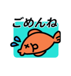 動く！愉快な金魚のスタンプ（個別スタンプ：11）