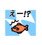 動く！愉快な金魚のスタンプ（個別スタンプ：14）