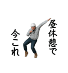 動く！今これ職人（個別スタンプ：7）
