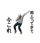 動く！今これ職人（個別スタンプ：9）