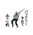 動く！今これ職人（個別スタンプ：10）