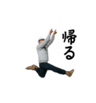 動く！今これ職人（個別スタンプ：22）
