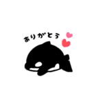 ▶︎動く✨ぷにもっちシャチスタンプ（個別スタンプ：1）