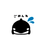 ▶︎動く✨ぷにもっちシャチスタンプ（個別スタンプ：8）