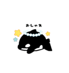 ▶︎動く✨ぷにもっちシャチスタンプ（個別スタンプ：22）