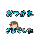 母から一言 49 デカ文字ミニ母（個別スタンプ：3）