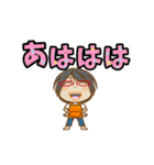 母から一言 49 デカ文字ミニ母（個別スタンプ：5）