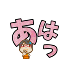 母から一言 49 デカ文字ミニ母（個別スタンプ：6）
