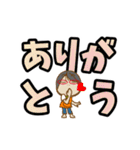 母から一言 49 デカ文字ミニ母（個別スタンプ：7）
