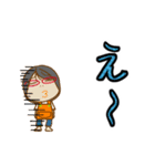 母から一言 49 デカ文字ミニ母（個別スタンプ：13）