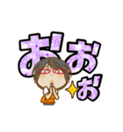 母から一言 49 デカ文字ミニ母（個別スタンプ：14）