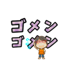 母から一言 49 デカ文字ミニ母（個別スタンプ：22）