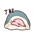 お布団のぶた（個別スタンプ：1）