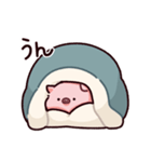 お布団のぶた（個別スタンプ：2）