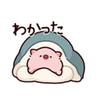 お布団のぶた（個別スタンプ：3）