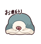 お布団のぶた（個別スタンプ：4）