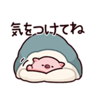 お布団のぶた（個別スタンプ：8）