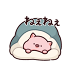 お布団のぶた（個別スタンプ：9）