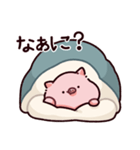 お布団のぶた（個別スタンプ：10）