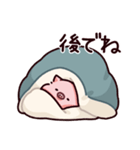 お布団のぶた（個別スタンプ：11）